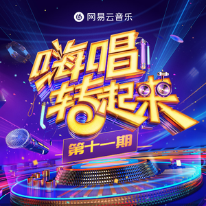 男生扣女生的臭逼
