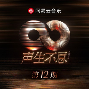 男生扣女生的臭逼
