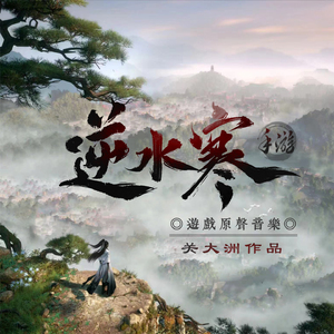 男生扣女生的臭逼
