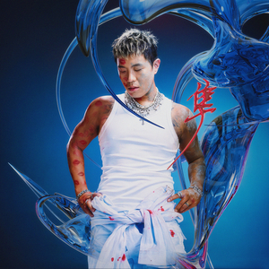 男生扣女生的臭逼
