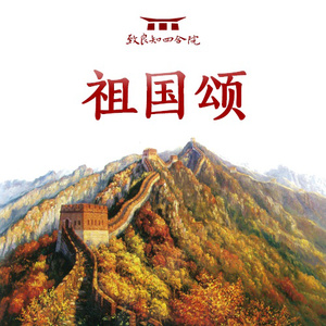 男生扣女生的臭逼
