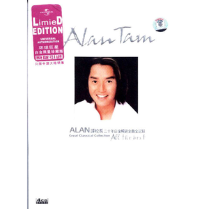 男生扣女生的臭逼
