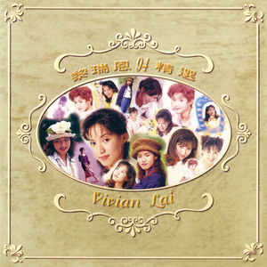 男生扣女生的臭逼
