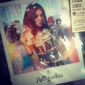 男生扣女生的臭逼
