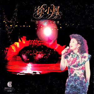 男生扣女生的臭逼
