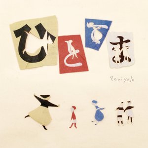 男生扣女生的臭逼
